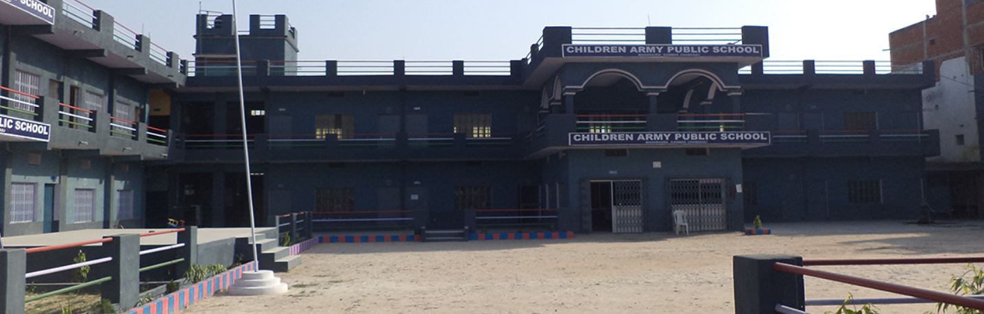 Children Army Public School Chandauli